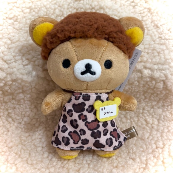 Rilakkuma Store Osaka Limited Umeda Manager Hanging Stuffed Toy Keychain Okan - Picture 1 of 1
